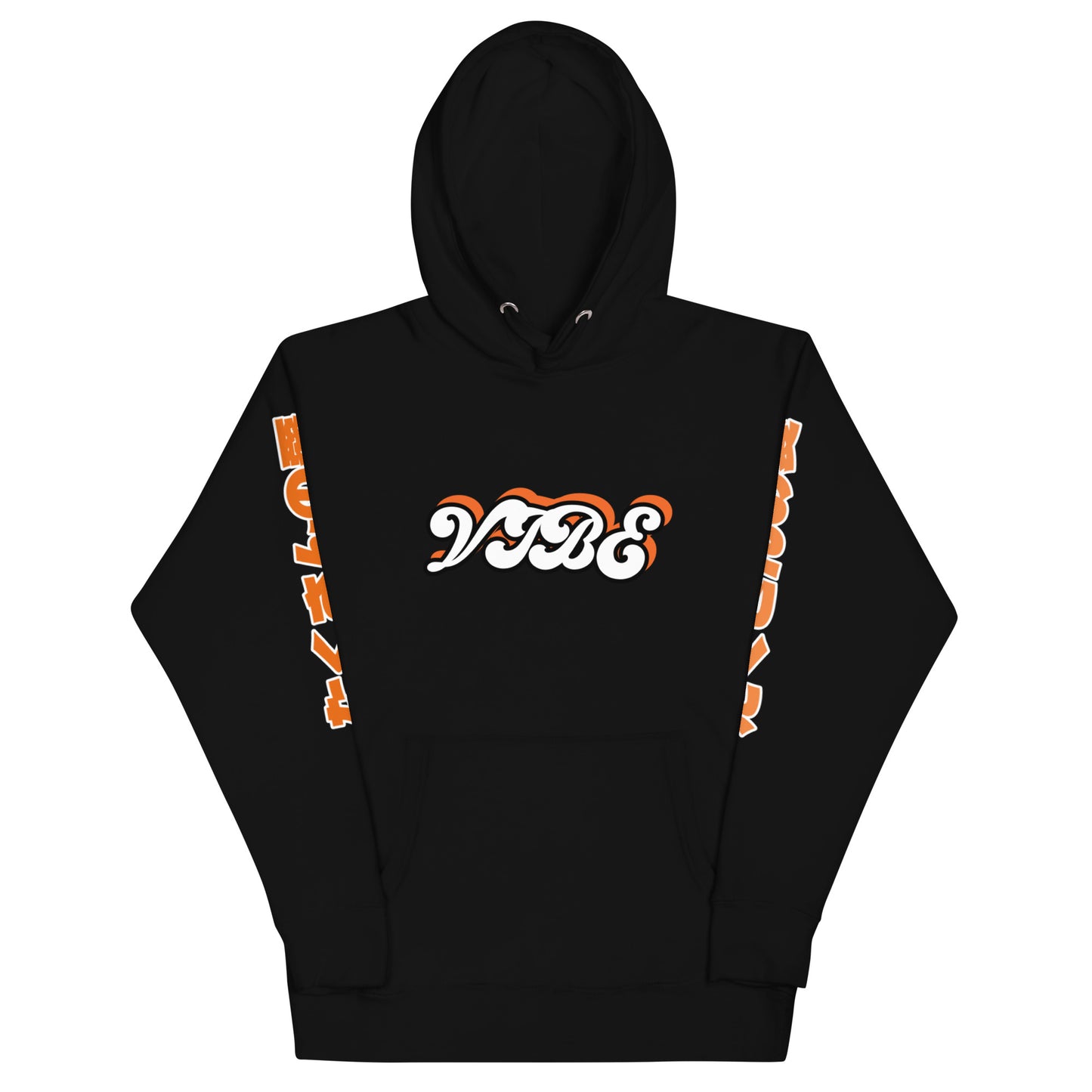 Vibe Unisex Hoodie
